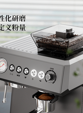 【政府补贴】研磨一体咖啡机家用