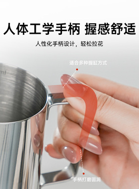 沃尔菲恩咖啡拉花杯350ml