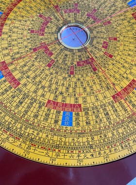 集福堂九寸新款综合盘手工管帽天池罗家制作正品保障发顺丰