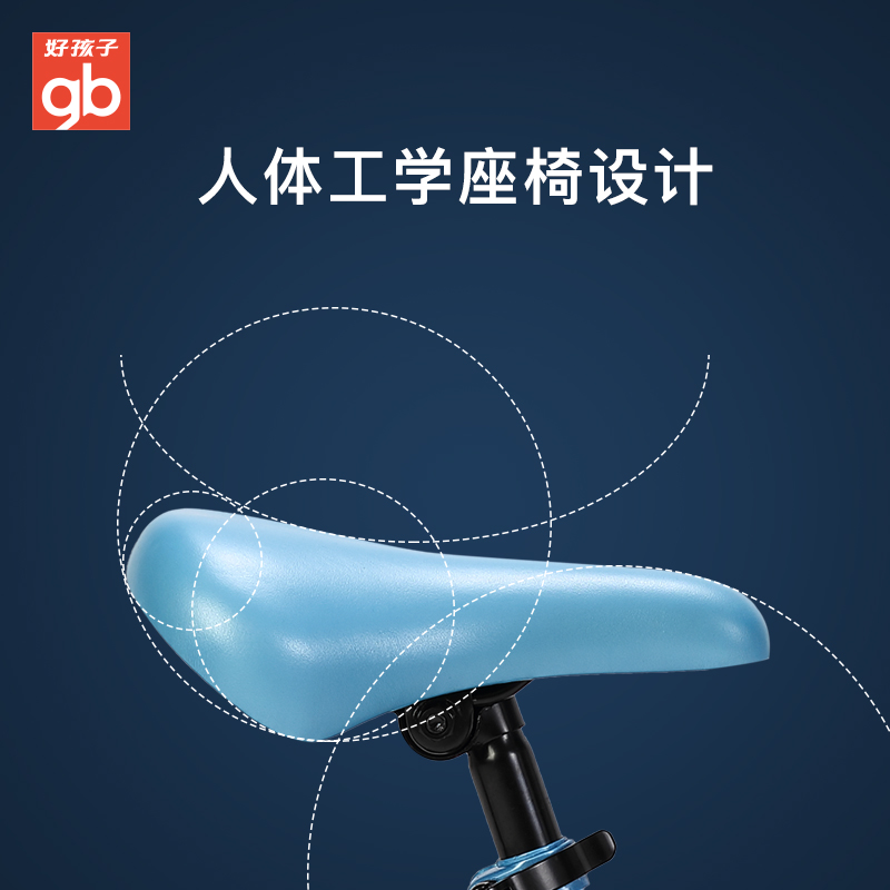 好孩子官方旗舰店gb好孩子自行车男女孩儿童宝宝脚踏车单车2-7岁GB852