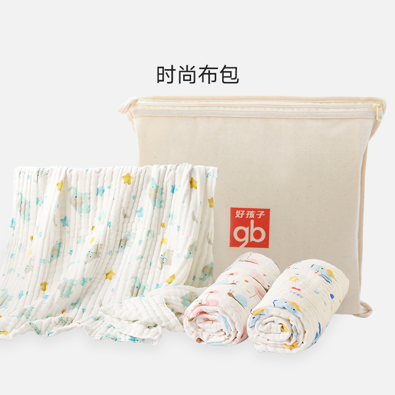 好孩子官方旗舰店gb好孩子婴儿浴巾纯棉纱布超柔吸水儿童浴巾春夏洗澡新生宝宝浴巾3