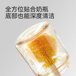 gb好孩子便携奶瓶刷新生婴儿专用奶嘴清洗刷子套装海绵硅胶套装
