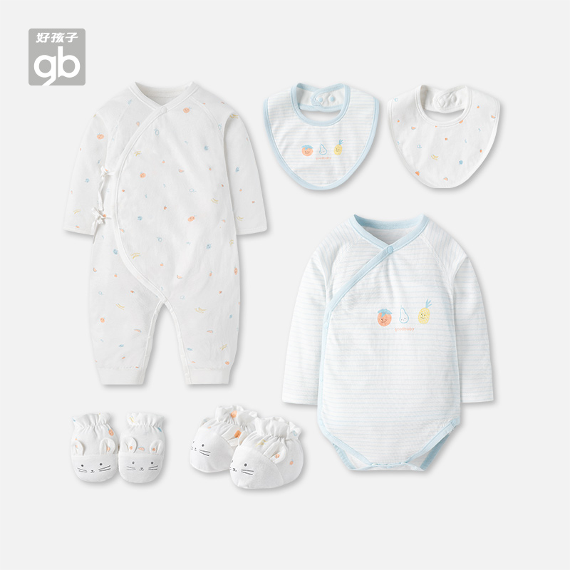 好孩子官方旗舰店Goodbaby好孩子童装新生儿衣服婴儿内衣礼盒满月礼盒8件套礼盒装1