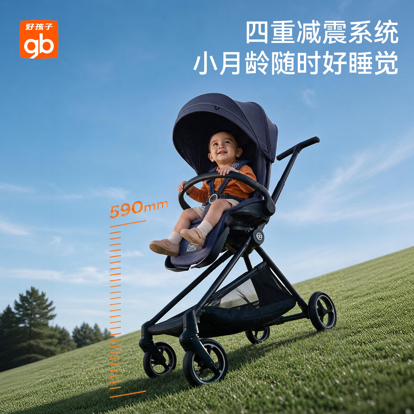 图 5