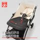 Goodbaby Kunpeng four-wheel stroller is spacious and comfortable