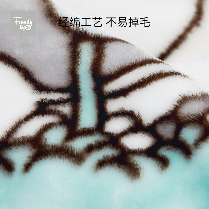 好孩子官方旗舰店【春上新】family好孩子婴儿毛毯被子宝宝姆明儿童云毯2