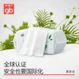 Влажные салфетки для младенца для новорожденных для умывания, семейный стиль