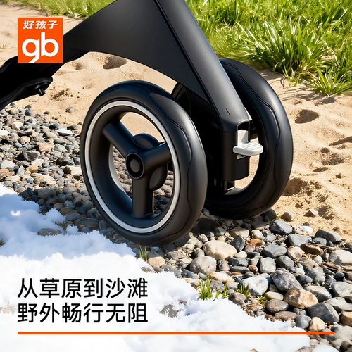 Коляска для выхода на улицу, чемодан, быстрая складная тележка