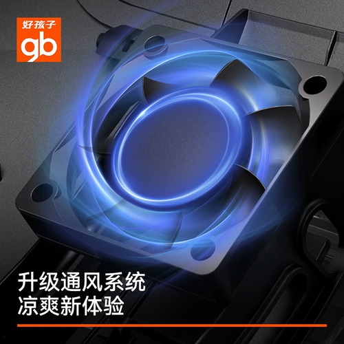 Безопасное детское сиденье, кресло, модернизированная версия, 0-7 лет