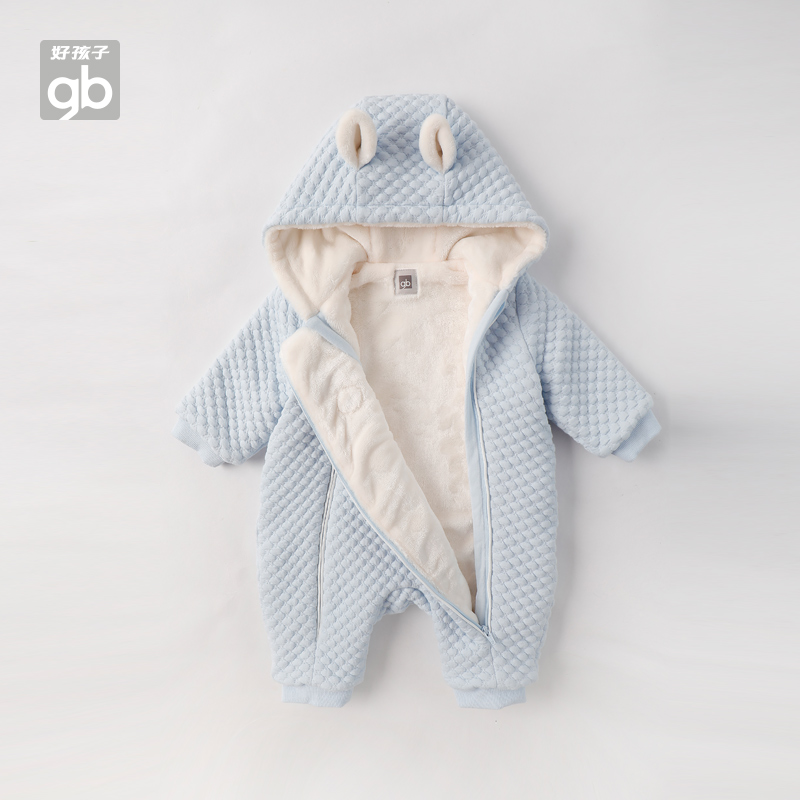 好孩子官方旗舰店Goodbaby好孩子婴儿衣服A类连帽新生儿连体衣男女宝宝哈衣爬服秋0
