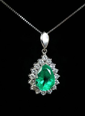 有生珠宝高品质天然哥伦比亚祖母绿吊坠水滴vvg祖母绿钻石吊坠