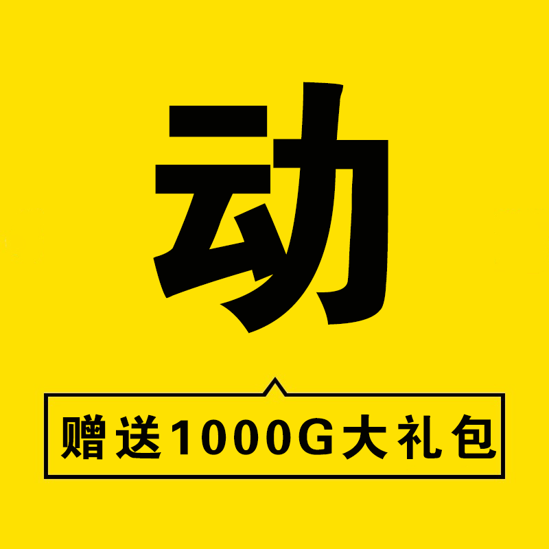 水果店陈列摆设开业筹备设计技巧装修效果图案例营销策划经营管理