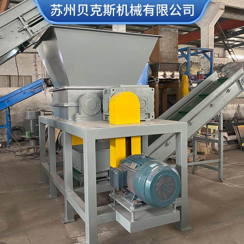 Dual-shaft shredder scrap metal garbage rubber wood scrap crusher multi-function shredding chassis