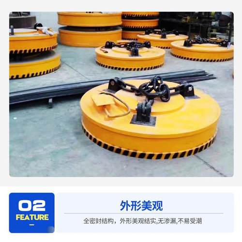 电磁吸盘废铁废钢圆形电磁吸铁龙门吊1米1.2米强磁变频电磁吸盘 - 图1