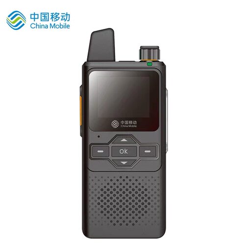 中国移动和对讲机耳机耳唛C31/D11/D12/C21/C22/C32C38专用耳机麦 - 图1