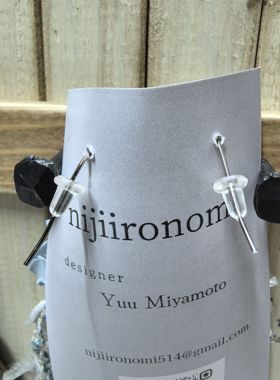 国现,日本手作合集-手工干花立体流苏耳环耳钩，含流苏总长约10cm