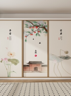 中式荷花自粘墙贴客厅卧室