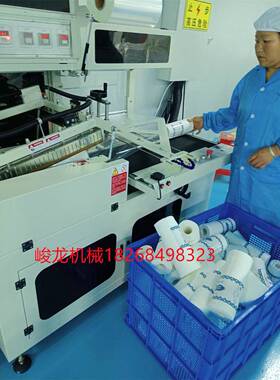 全自动洗脸巾卷巾机 多排柔巾卷棉柔巾点断折叠分切复卷机 现机