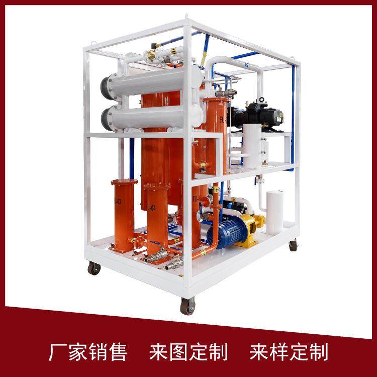 32号42号68号汽轮机油脱水破乳化除杂专用真空滤油机,淘宝优惠券,粉丝福利购,淘宝优惠卷