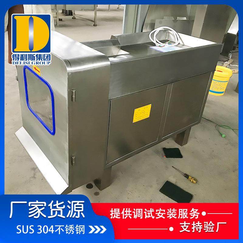 冻肉鲜肉牛肉切丁机器 牛肉粒鸡米花切丁机设备 火龙果切丁现货供,淘宝优惠券,粉丝福利购,淘宝优惠卷