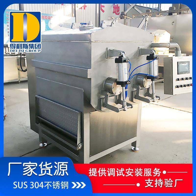 304不锈钢热狗肠真空搅拌机 火腿肠真空搅拌机 多规格搅拌机价格,淘宝优惠券,粉丝福利购,淘宝优惠卷