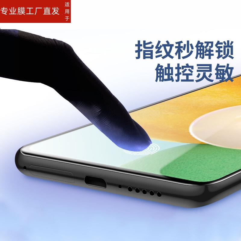 适用opporeno8pro钢化膜pgam10oppo手机opporone0pporeno8opporenopro8ooporeno8por0reno8pr0opporeon人oppo - 图0