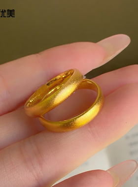 女沙金古法磨砂泥鳅背戒指