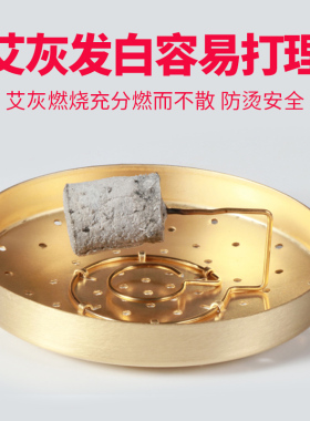 正品艾柱艾柱净化空气七天无理由