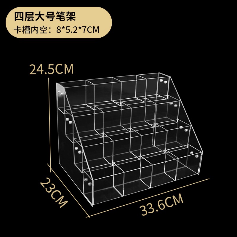 奥特曼Topps WWE卡TCG球星卡panini卡包多层亚克力透明展示架笔架-图2