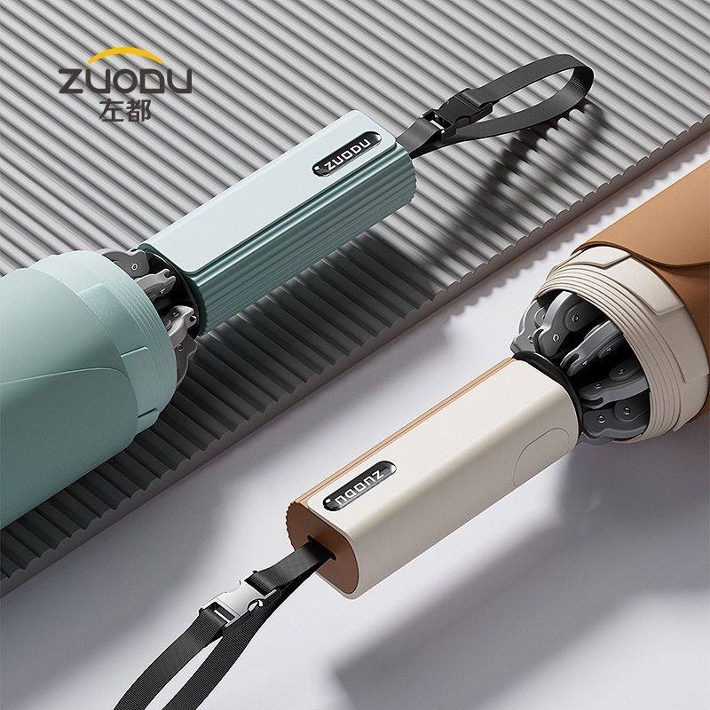 左都全自动雨伞加大加厚加固男士高档一键全收汽车载专用折叠雨伞,淘宝优惠券,粉丝福利购,淘宝优惠卷