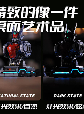 MOSHOWTOYS模寿武成侯胸像充电中心升级氮化镓充电器手办模型现货