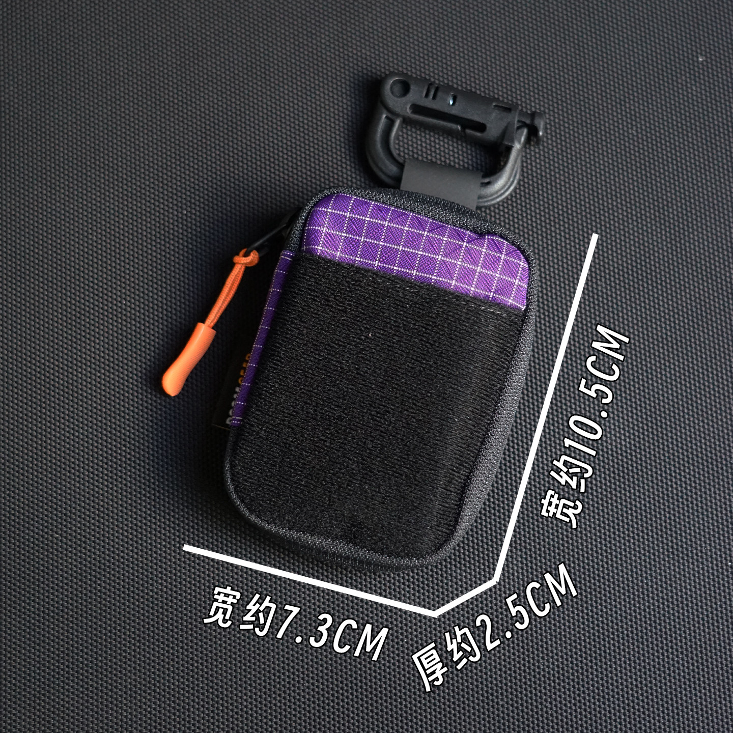 DOOMGEAR横向迷你白洞收纳包凯夫拉大力马考杜拉对开多功能包机能,淘宝优惠券,粉丝福利购,淘宝优惠卷