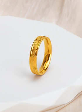 磨砂钛钢18K金素圈不掉色戒指