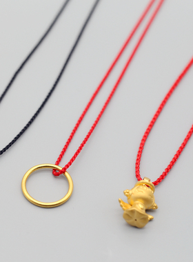 简单实用纯手工编织红绳项链翡翠吊坠戒指diy挂绳挂脖本命年包邮