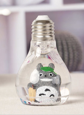 创意龙猫闪光学生男朋友纪念品