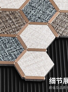 六角形墙贴马赛克装饰背景墙自粘自贴艺术瓷砖金属不锈钢背景砖