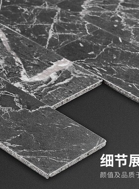 自粘灰色大理石墙贴北欧马赛克瓷砖背景墙艺术砖无缝装饰石材古