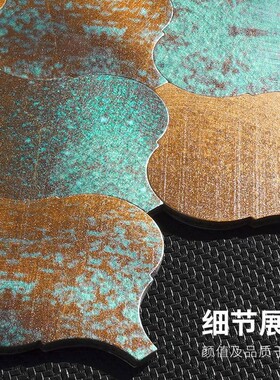 古铜色复古马赛克自粘拼图墙贴小块瓷砖锈色不锈钢金属六角背景墙