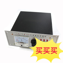 LJKY-III type moment motor control instrument three-phase moment motor speed regulator 20A30A printing machine composite machine L