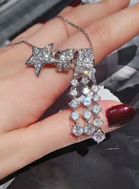 轻奢高级感ins璀璨五角星彗星流苏项链女满钻锆石闪亮锁骨链配饰