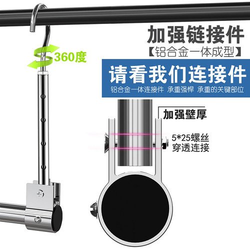 晒晾被子神器阳台304不锈钢晾衣架免打孔可伸缩晾衣杆防盗网简易 - 图0
