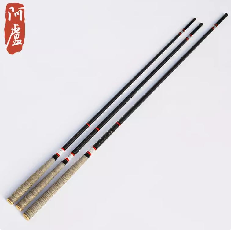 长弓3号/鱼竿碳素钓杆/台钓竿/钓鱼快鲫鱼和大混养