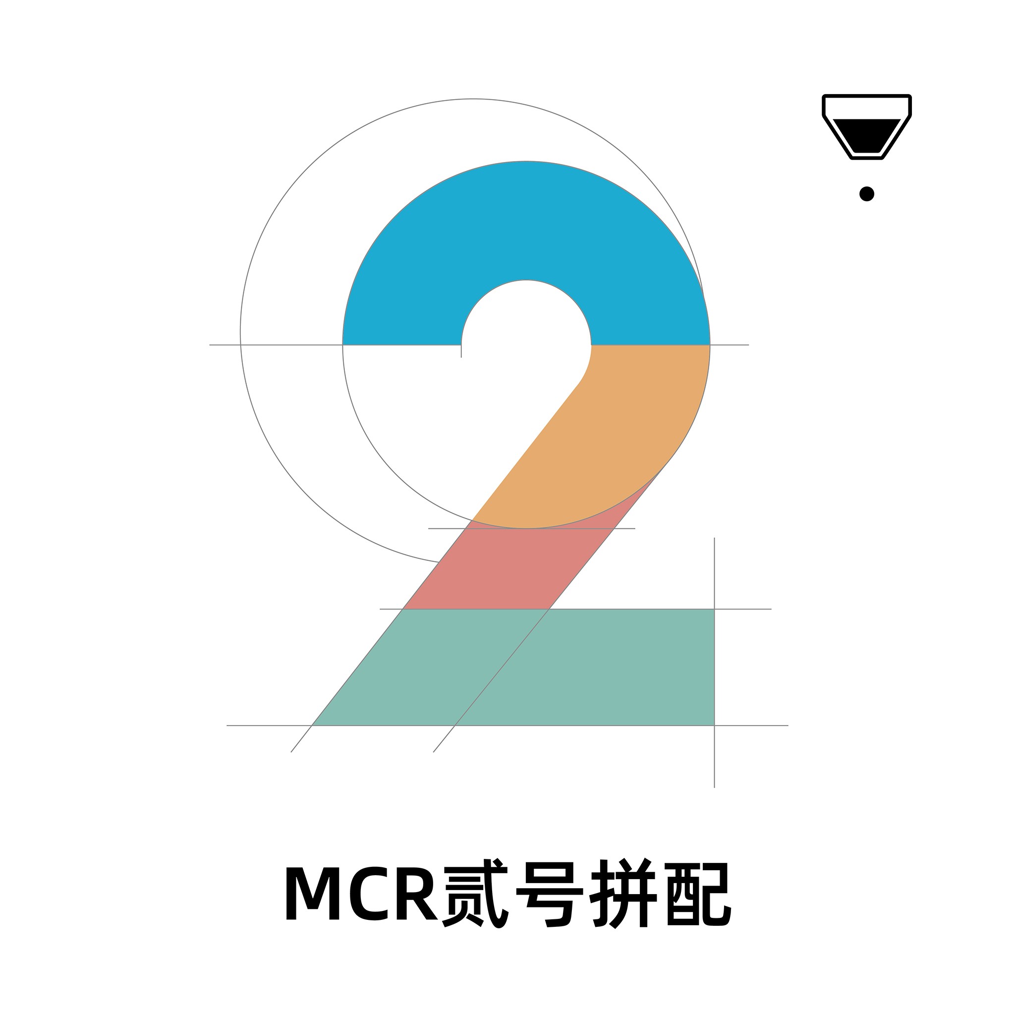 MCR微焙2号意式拼配 经典款中烘&墨尔本风浅中烘美式拿铁黑咖啡豆 - 图1