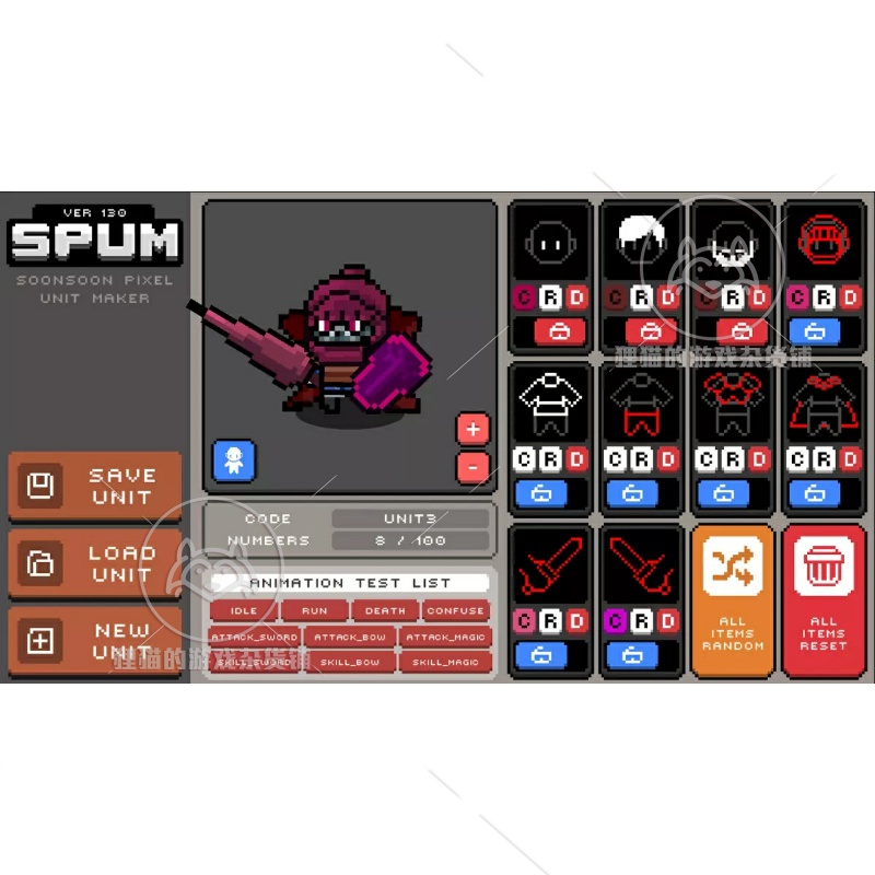 Unity 2D Pixel Unit Maker- SPUM 1.6.6二维像素人物生成器-图2