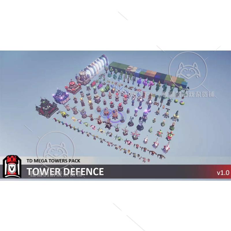 Unity MEGA Tower Defence Pack 1.1 包更新 可爱塔防游戏素材包 - 图1