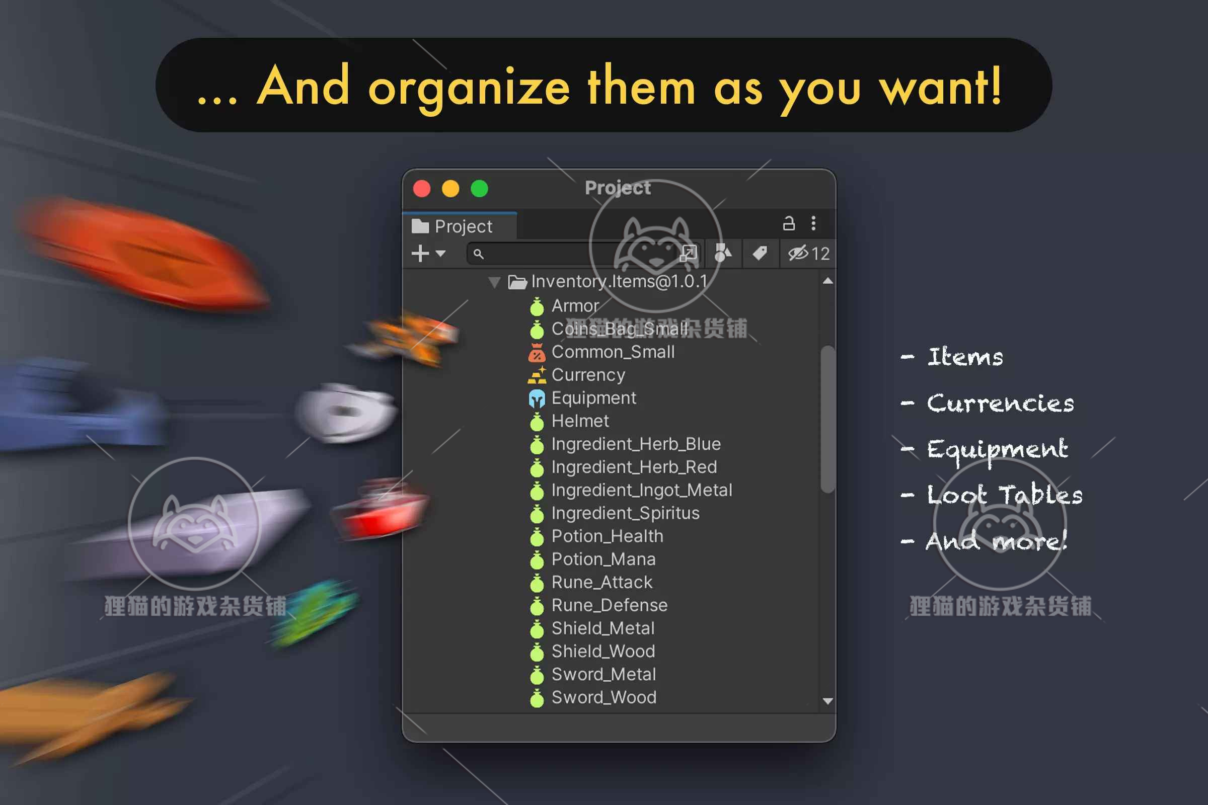 Unity Inventory 2 Game Creator 2 by Catsoft Works 2.8.16 - 图1