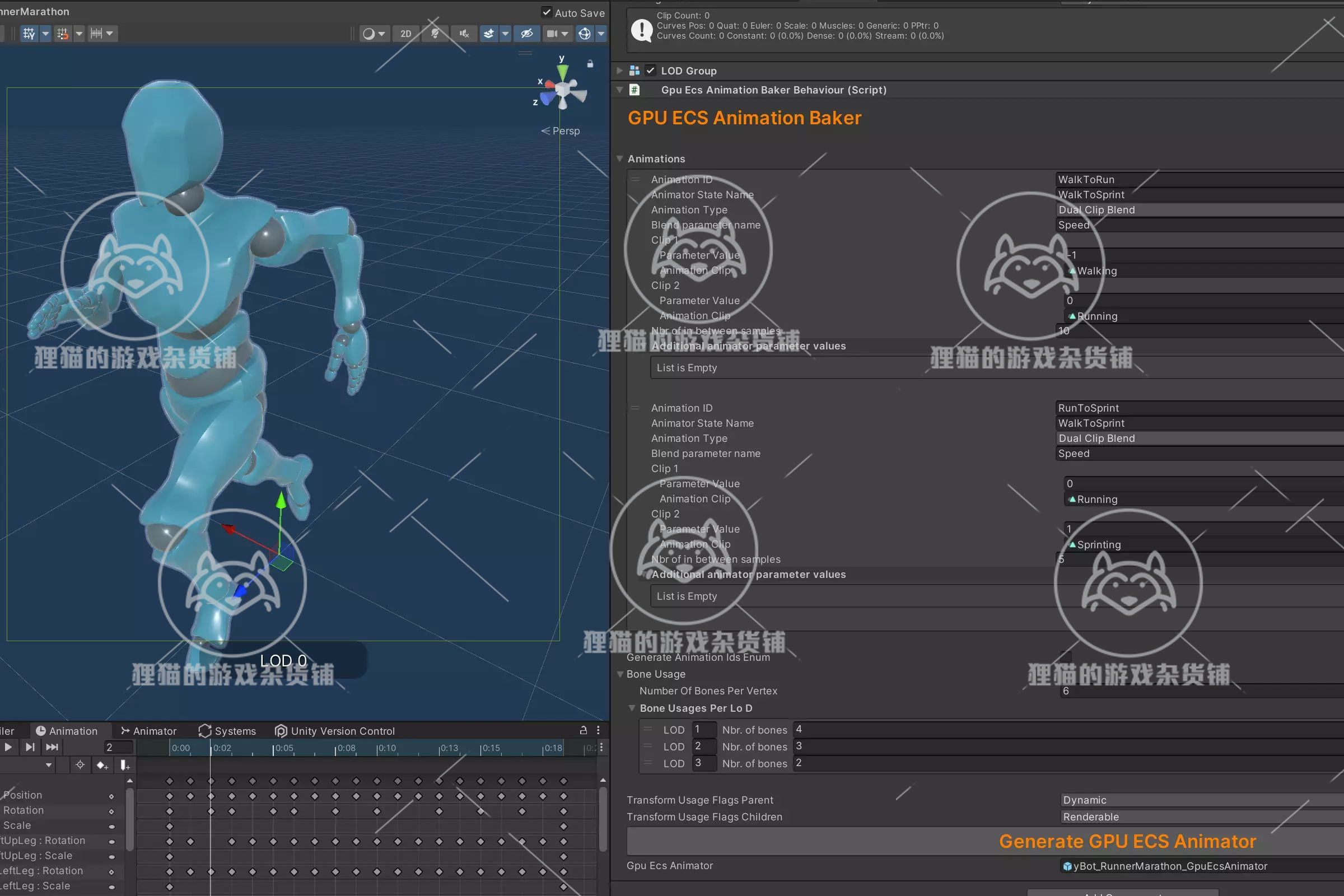 Unity GPU ECS Animation Baker 1.3.6包更新群聚动画烘焙工具-图1