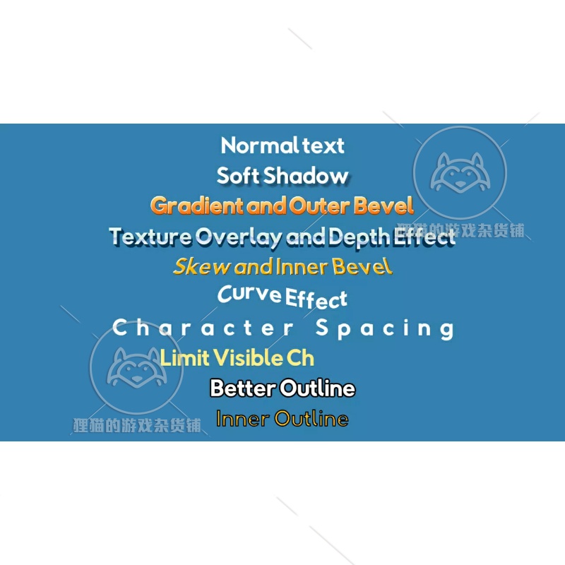 Unity UI Text Effects 1.25 包更新 UI文字特效12种文字特效 - 图0
