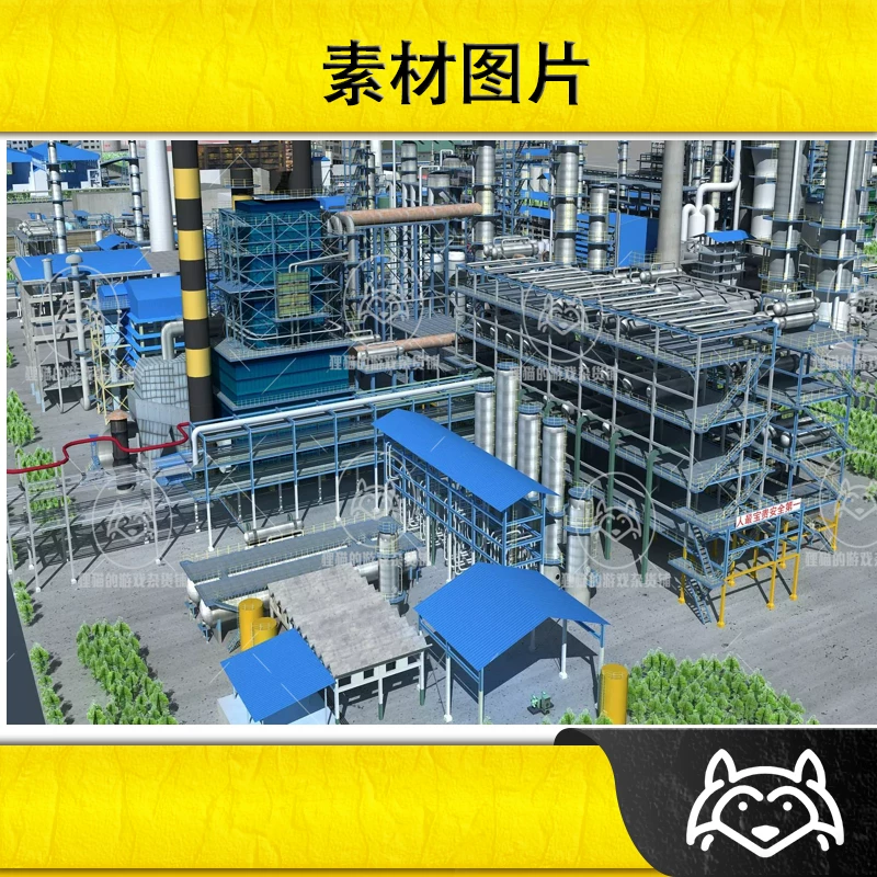 Полный комплект Unity Refinery 2 пачки 1.0 обновление завершенный пакет индустриальной сцены переработки