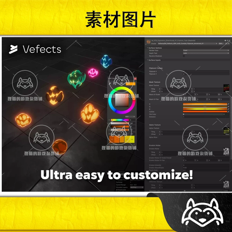 Unity Combat Flipbook VFX - URP 1.0.1 Package Update Battle Effect URP